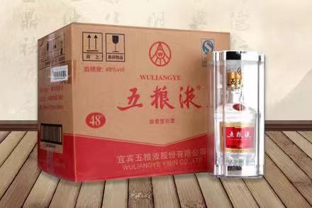 钟祥五粮液回收