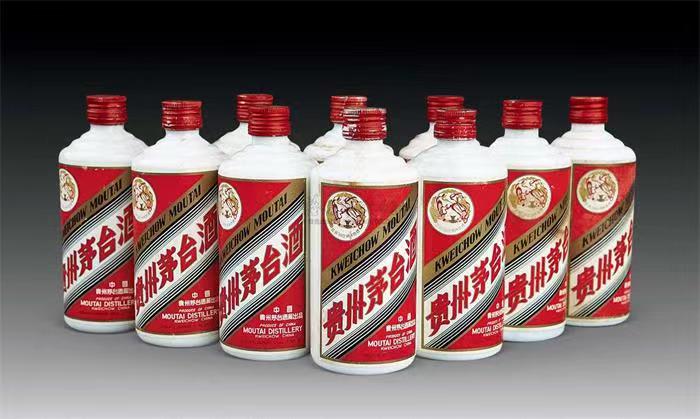 钟祥茅台酒回收